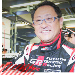 Akio Toyoda